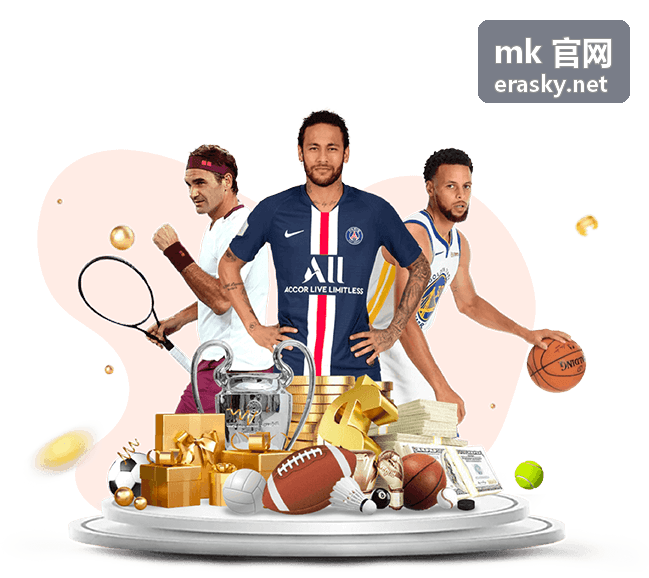 MK 官网刻字服务与批量采购申请流程展示